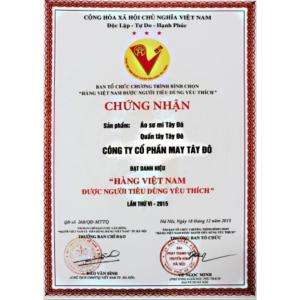 Chi nhánh cấp nước số 1